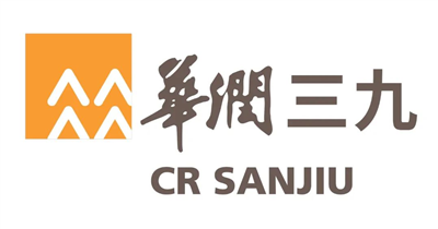 華潤三九醫(yī)藥股份有限公司
