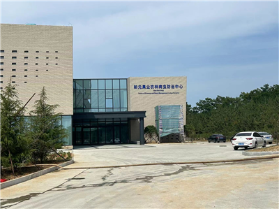 新元果業(yè)農林病蟲防治中心