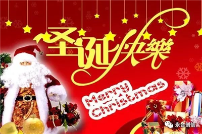 這個(gè)圣誕節(jié)和冷凍干燥機(jī)，實(shí)驗(yàn)室洗瓶機(jī)有約！