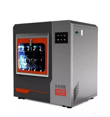 你還怕實驗器皿浪費嗎？永合創(chuàng)信全自動器皿清洗機幫您解決！
