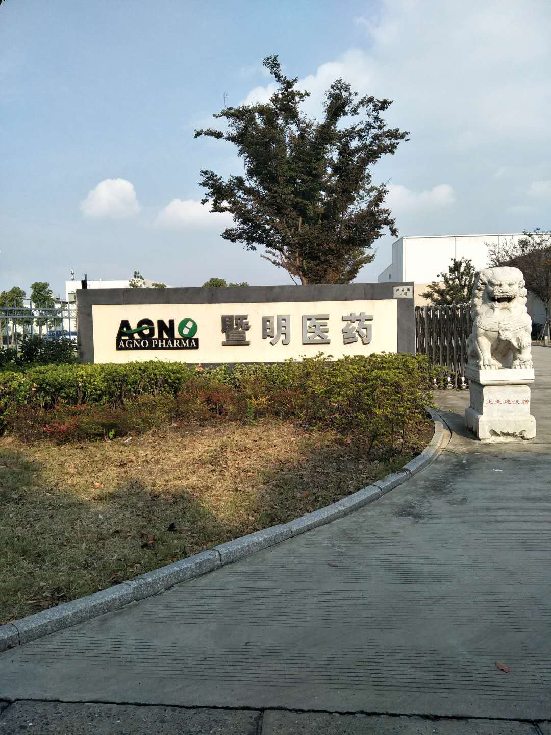 微信圖片_20181018144806.jpg